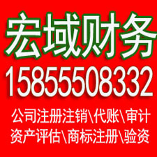 秦淮区2022年安徽秦淮区高新技术企业认定条件和各地奖励扶持政策